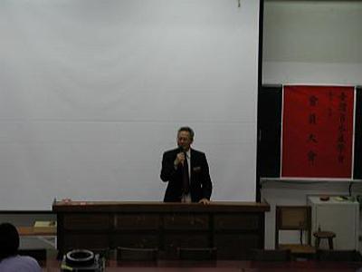 2002 (35).jpg - Dec 14-15, 2002--The Fisheries Society of Taiwan Annual Meeting (National Taiwan University)